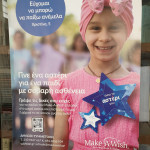 make-a-wish-image2