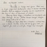 To γράμμα ενός μαθητή της Β Λυκείου